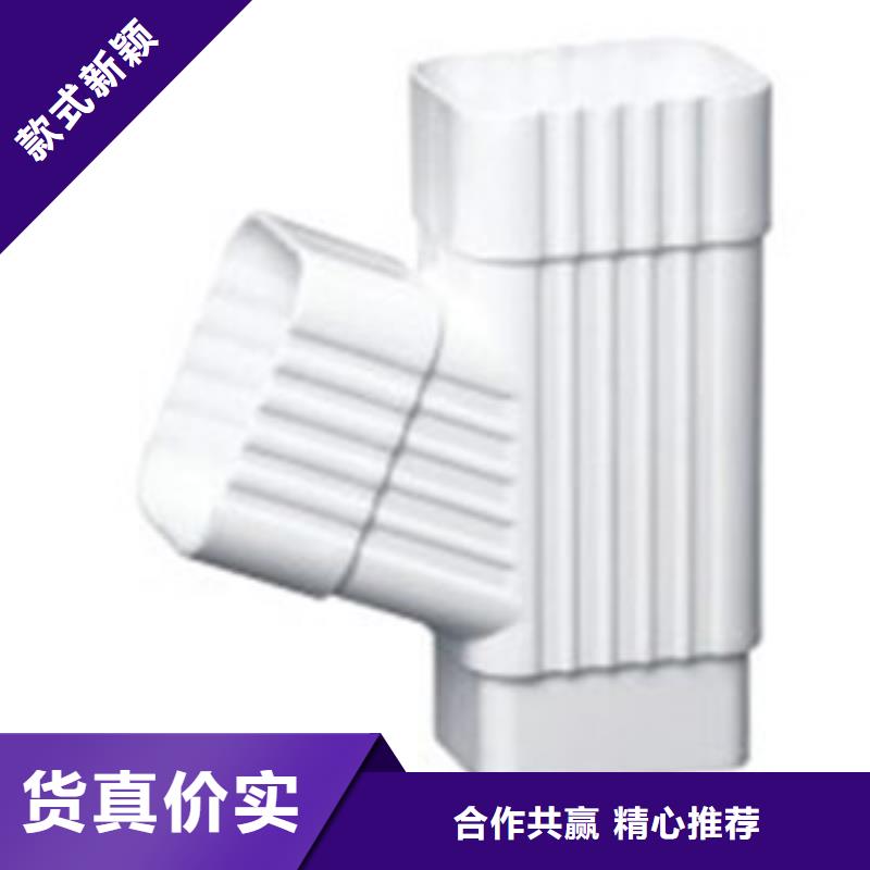 PVC成品天沟_铝合金檐槽每一处都是匠心制作