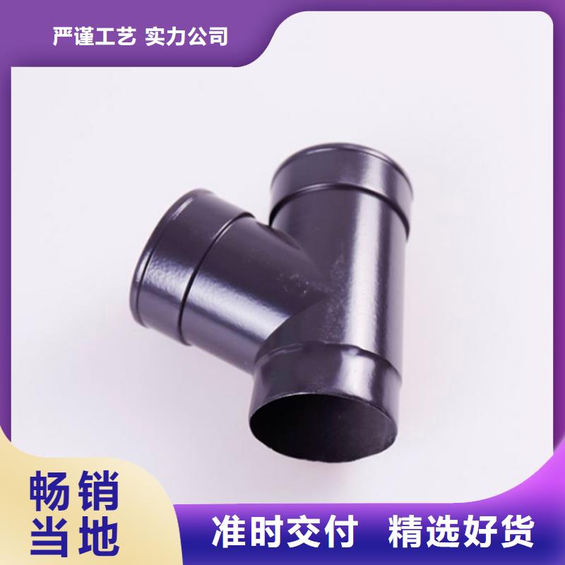 铝合金檐槽铝合金天沟N年生产经验