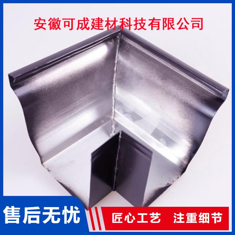 铝合金檐槽铝合金雨水槽设计制造销售服务一体