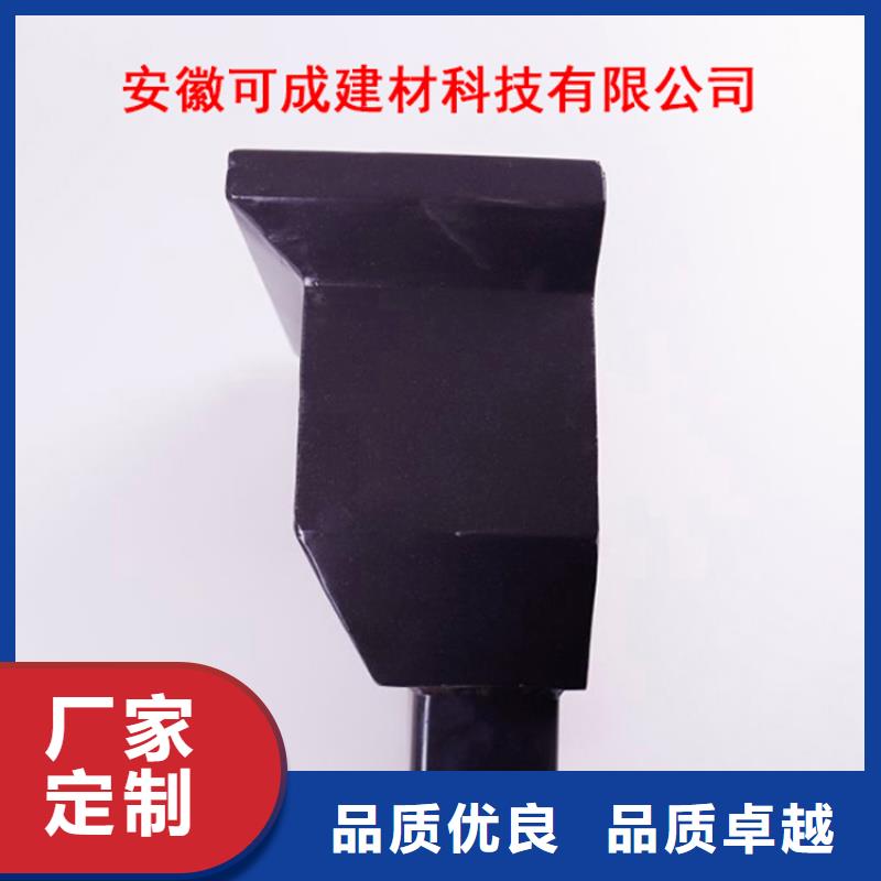 铝合金檐槽铝合金雨水槽设计制造销售服务一体