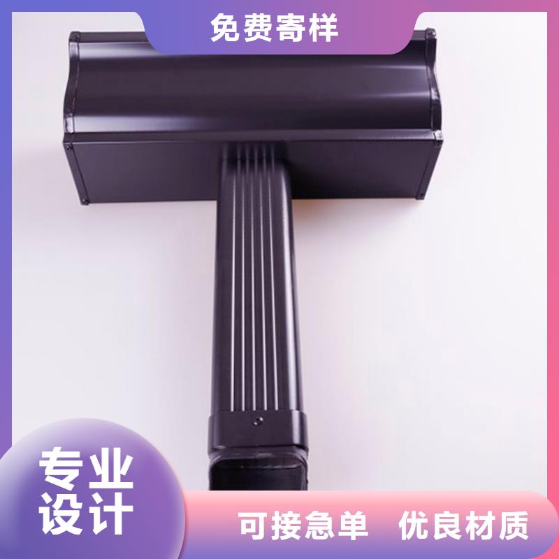 铝合金檐槽铝合金天沟N年生产经验