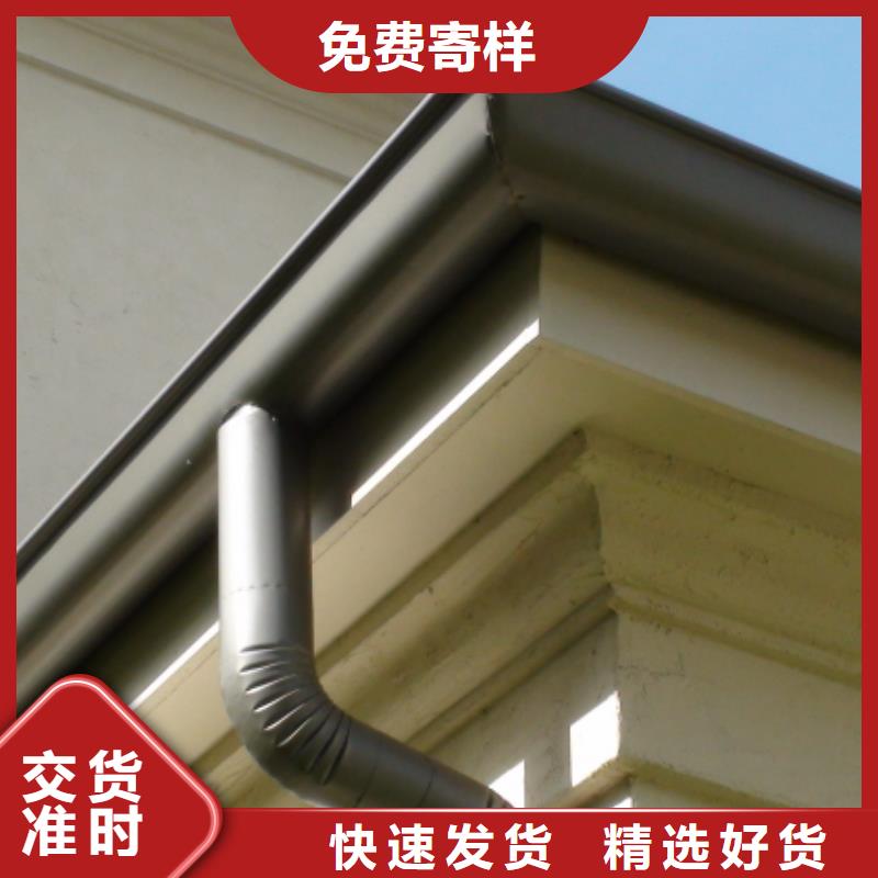 铝合金檐槽铝合金天沟N年生产经验