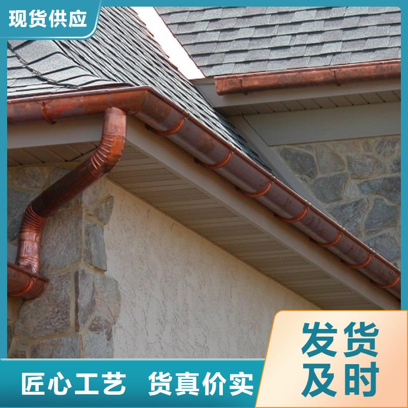 铝合金檐槽_铝合金雨水槽一站式服务