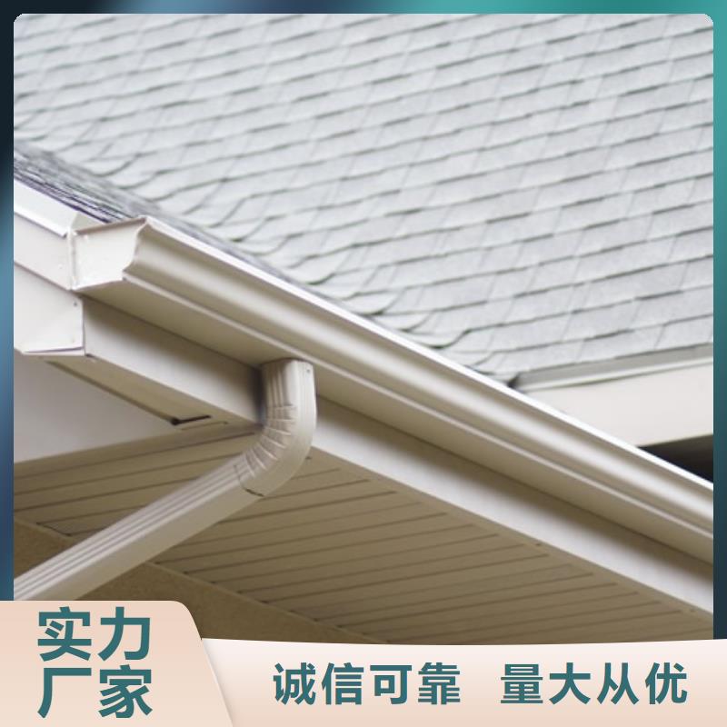 铝合金檐槽铝合金天沟N年生产经验