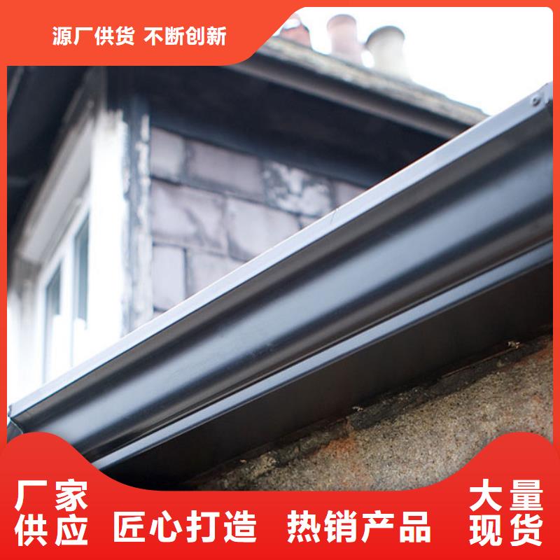 铝合金檐槽_铝合金雨水槽一站式服务