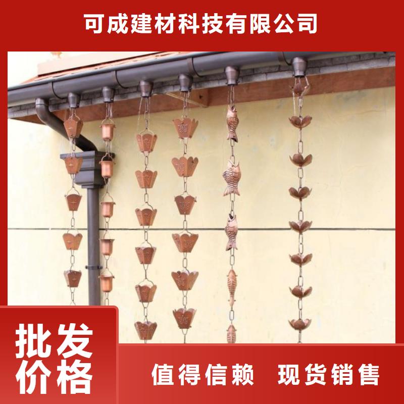 铝合金檐槽铝合金天沟N年生产经验