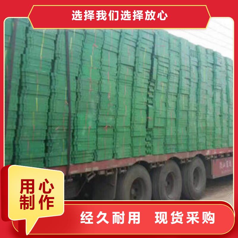 环保植草格,无纺布厂家实力大厂家