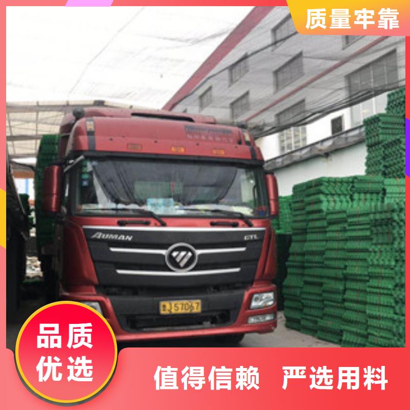 环保植草格,无纺布厂家实力大厂家