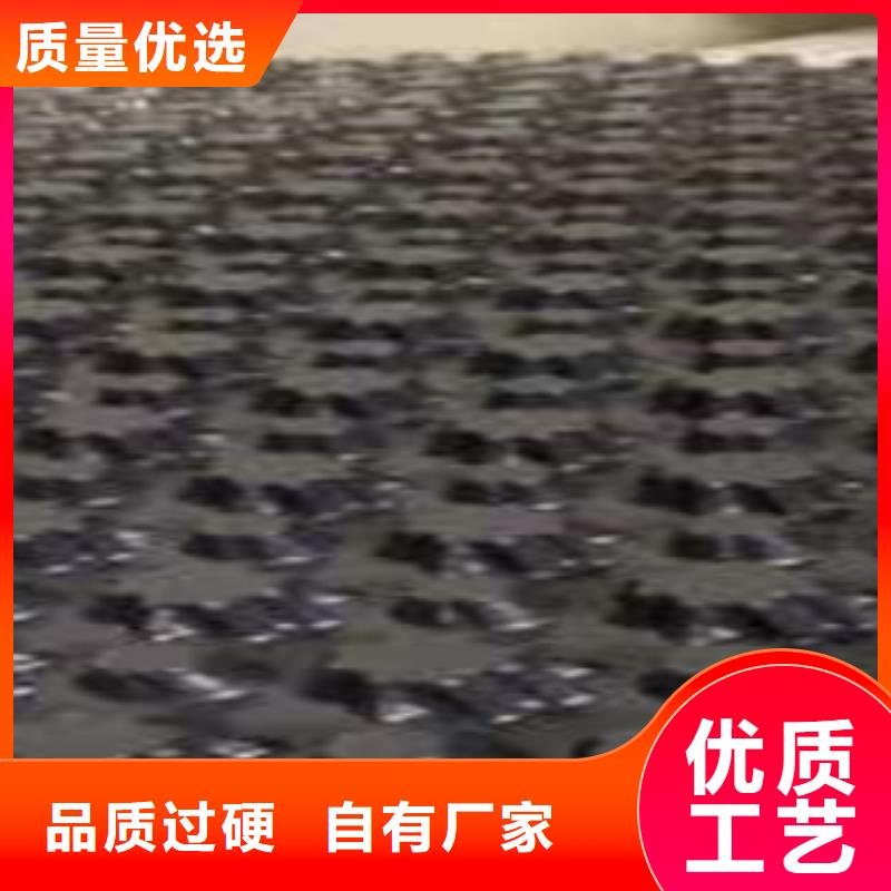 【塑料排水板】植草格厂家诚信厂家