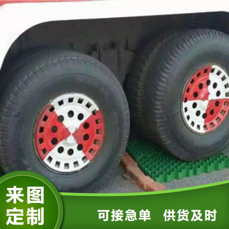 植草格排水板厂家源头厂源头货