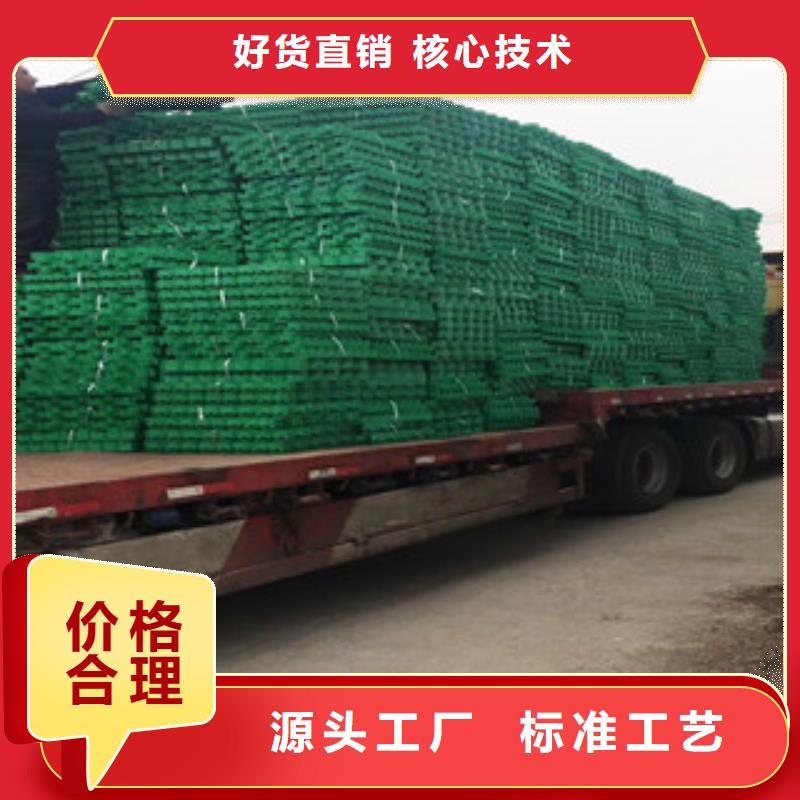 植草格排水板厂家源头厂源头货