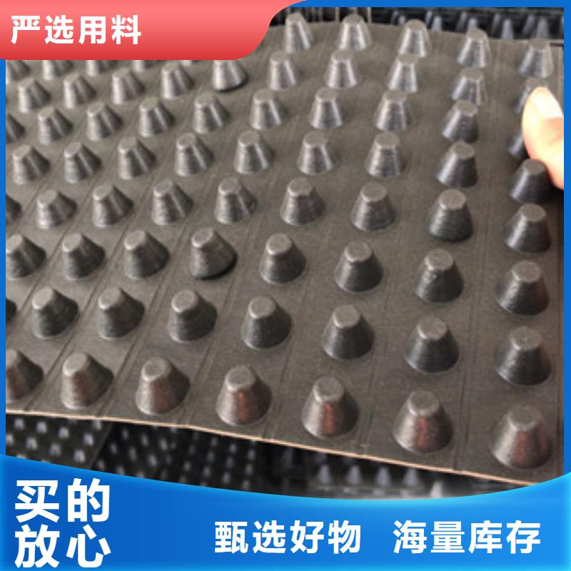 排水板,土工布厂家懂您所需