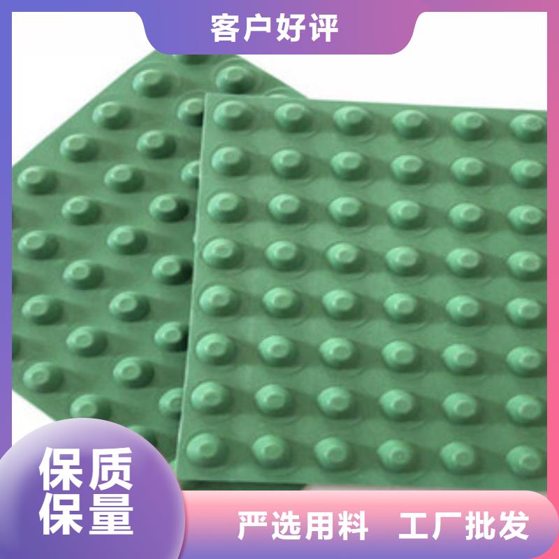 排水板无纺布厂家细节之处更加用心