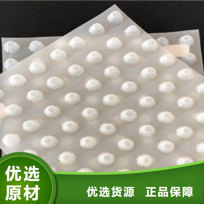 排水板-【虹吸排水槽厂家】真材实料加工定制