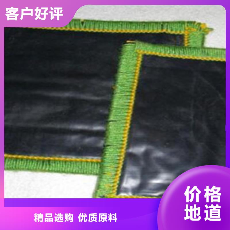 防水毯土工布厂家现货充裕