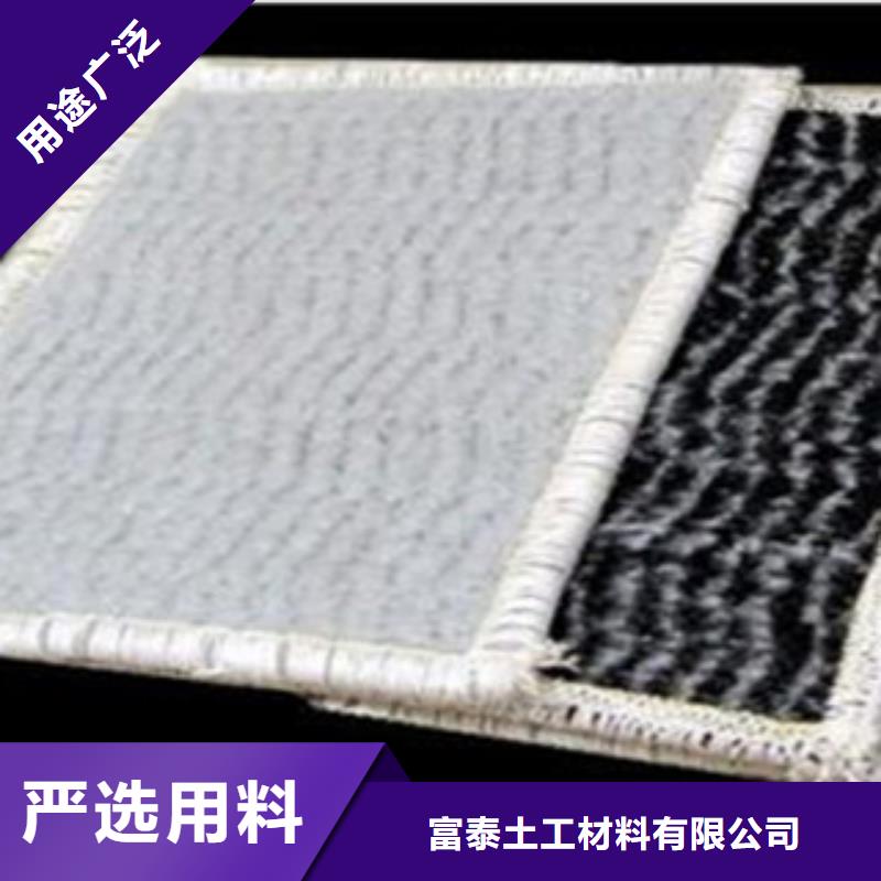 防水毯_土工膜厂家实力公司