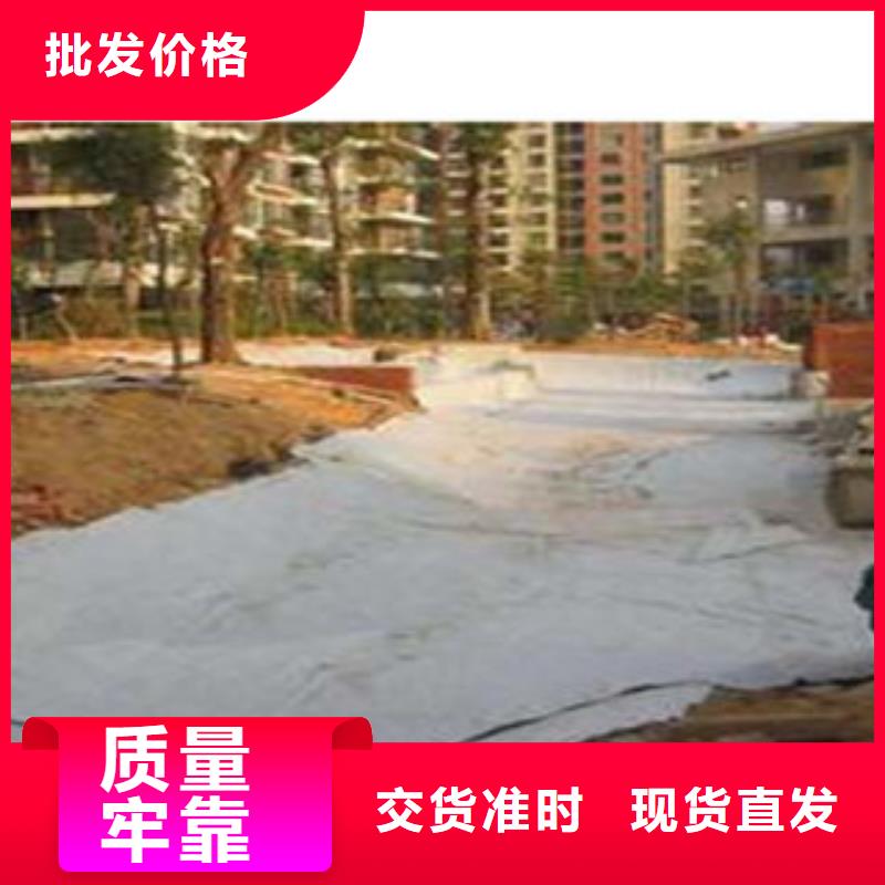 防水毯土工膜厂家层层质检