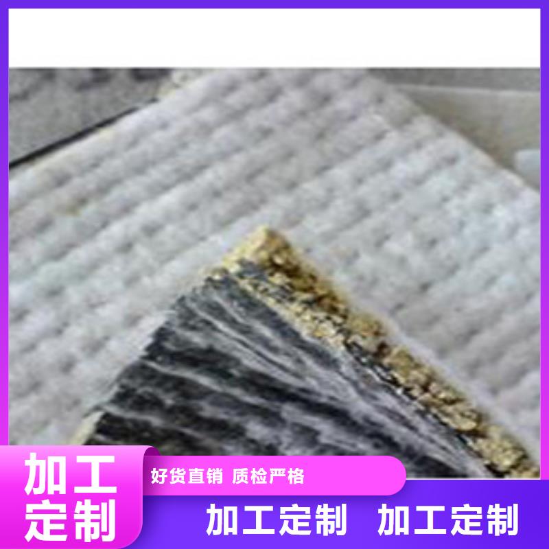 防水毯_土工膜厂家实力公司