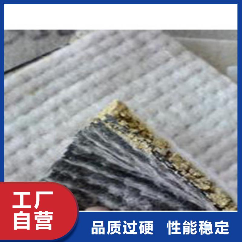 防水毯土工膜厂家层层质检