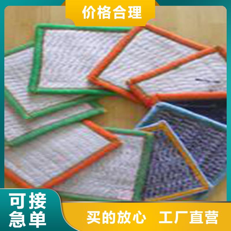 【防水毯植草格厂家精心】