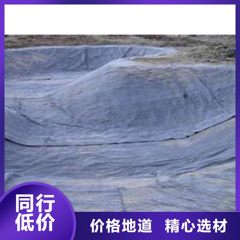 防水毯土工布厂家现货充裕