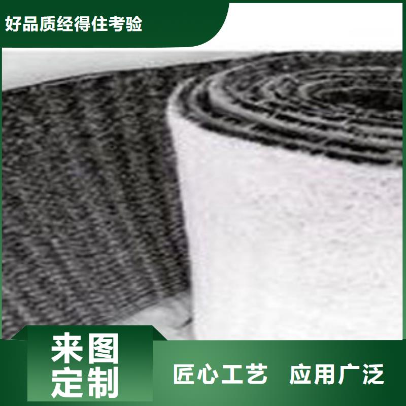 防水毯土工布厂家敢与同行比质量
