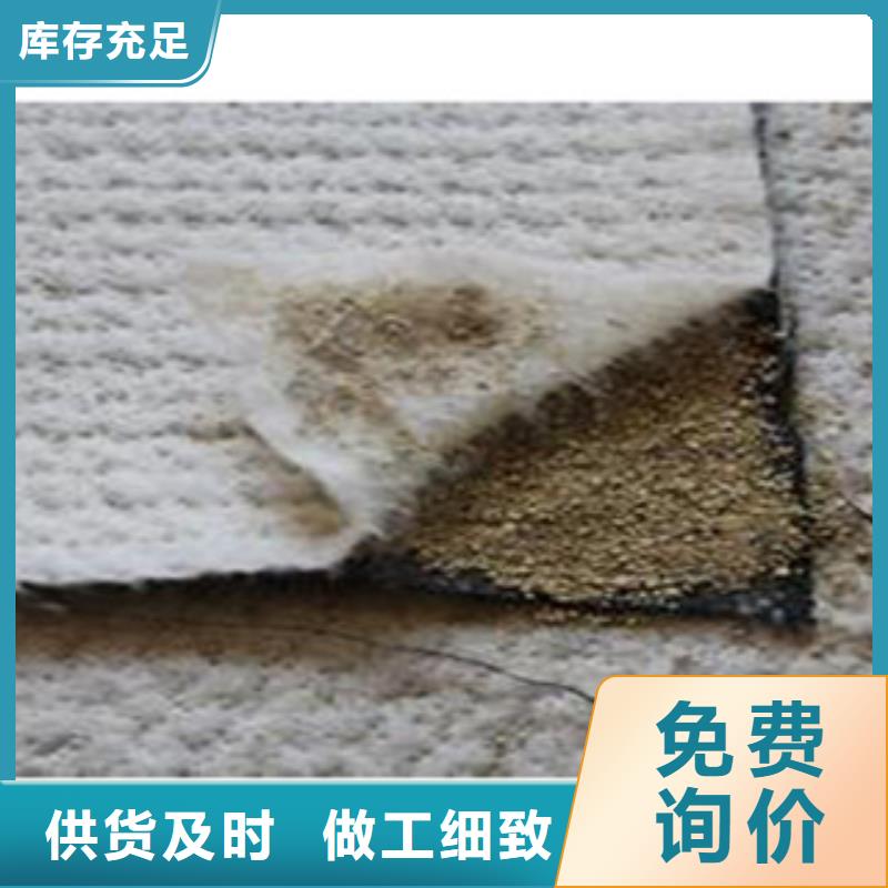 防水毯土工膜厂家层层质检