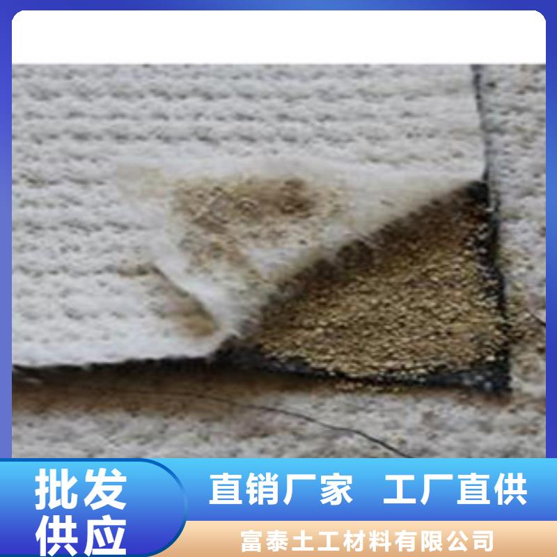 防水毯土工膜厂家层层质检