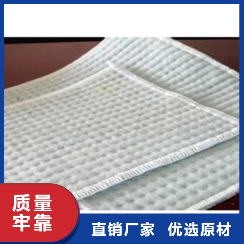 防水毯土工膜厂家层层质检
