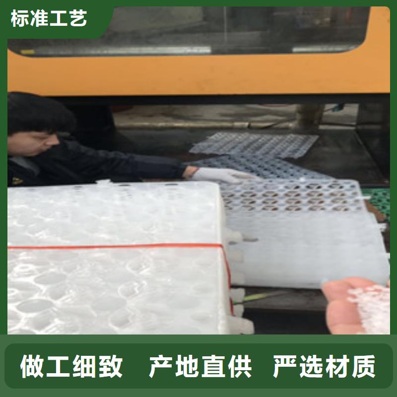 蓄排水板生态袋厂家实力工厂