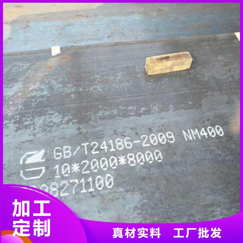 耐磨板弹簧钢带种类丰富