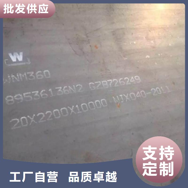 耐磨板-锅炉板每个细节都严格把关