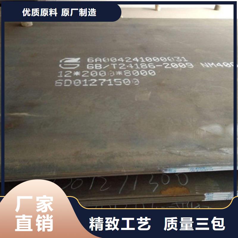 耐磨板弹簧钢带种类丰富