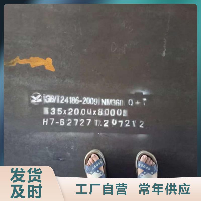 耐磨板弹簧钢带种类丰富