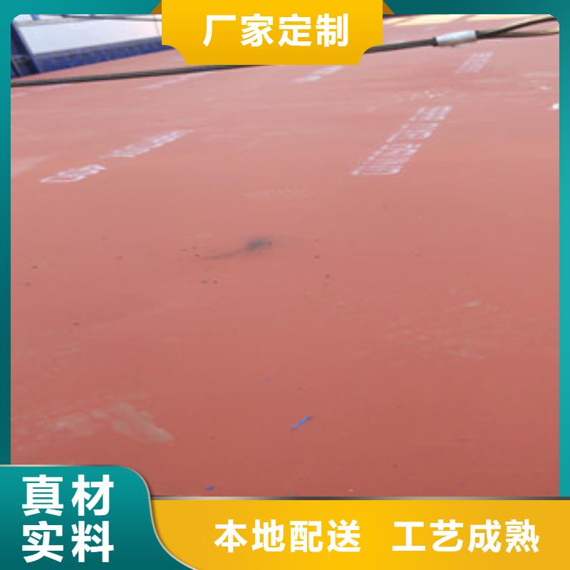 进口耐磨板_堆焊耐磨板实时报价