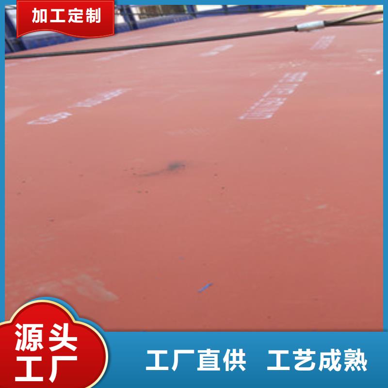 进口耐磨板耐磨钢板价格可放心采购