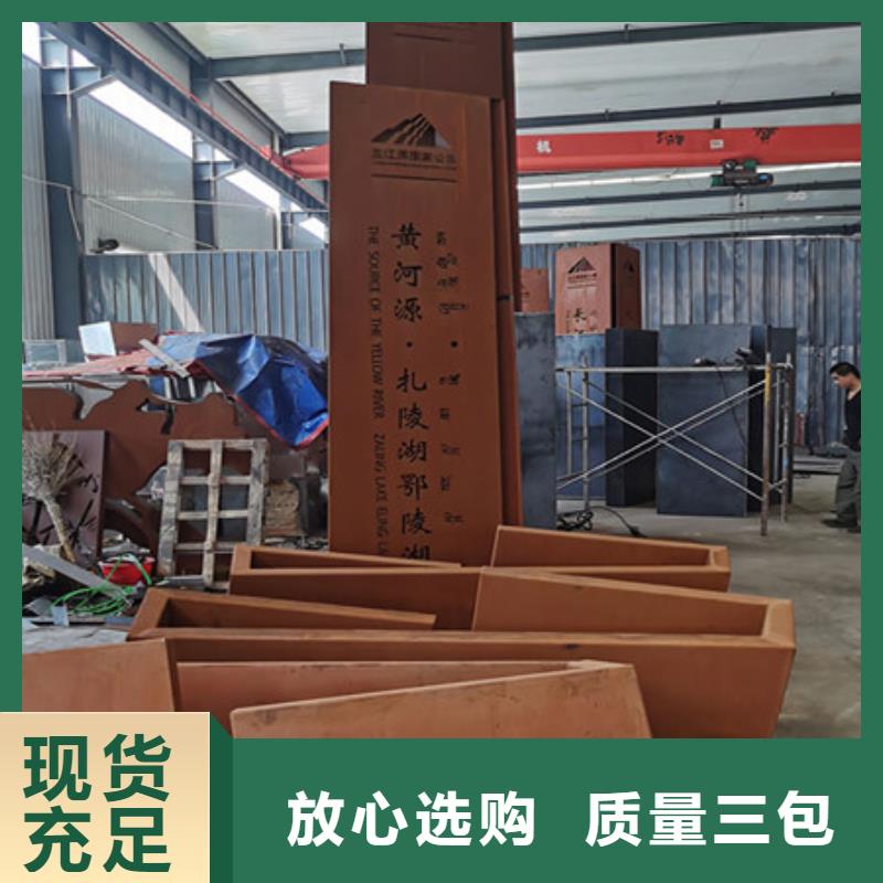 耐候板nm500耐磨钢板快速发货