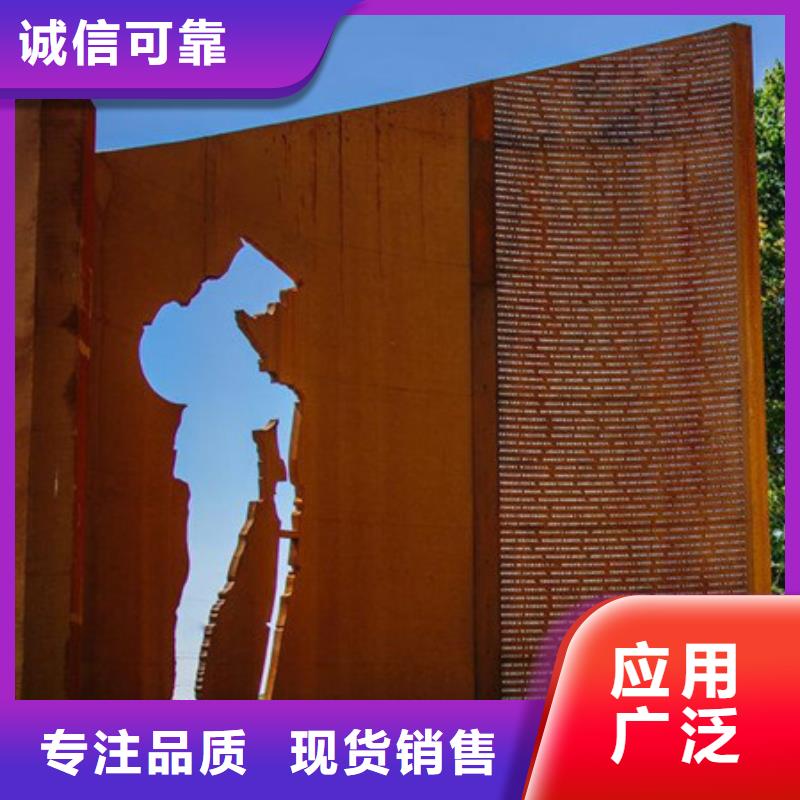 耐候板耐磨钢板价格精工细致打造