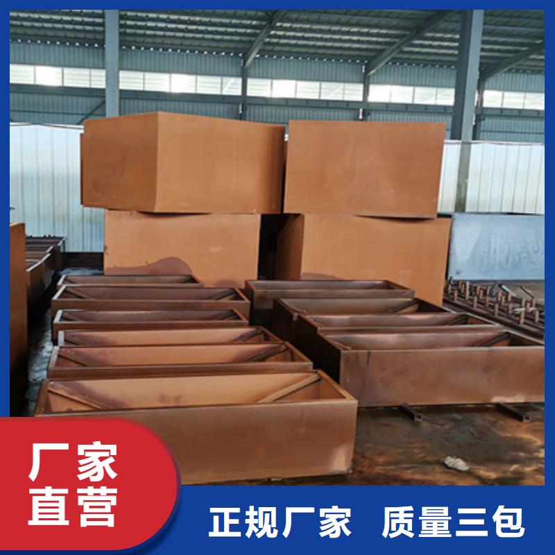 耐候板耐磨钢板价格精工细致打造