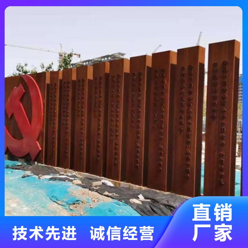 龙安区q345锈钢板快速镀膜剂