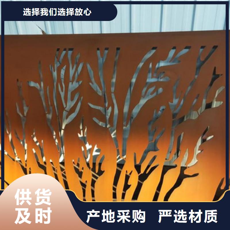 肥城市q345幕墙耐候板