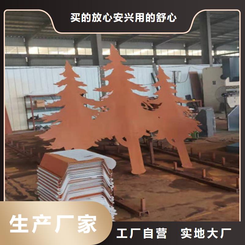 君山5毫米耐候板制造商