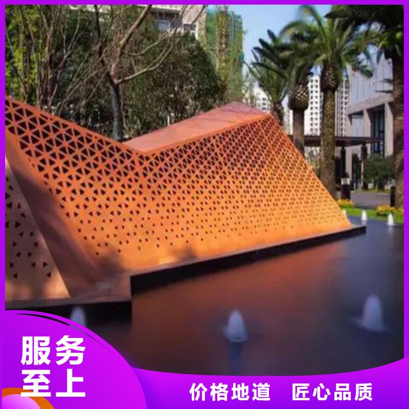 耐候板nm500耐磨钢板快速发货