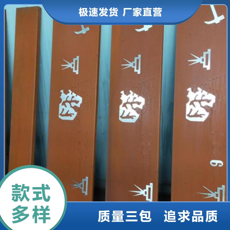 耐候板nm500耐磨钢板快速发货