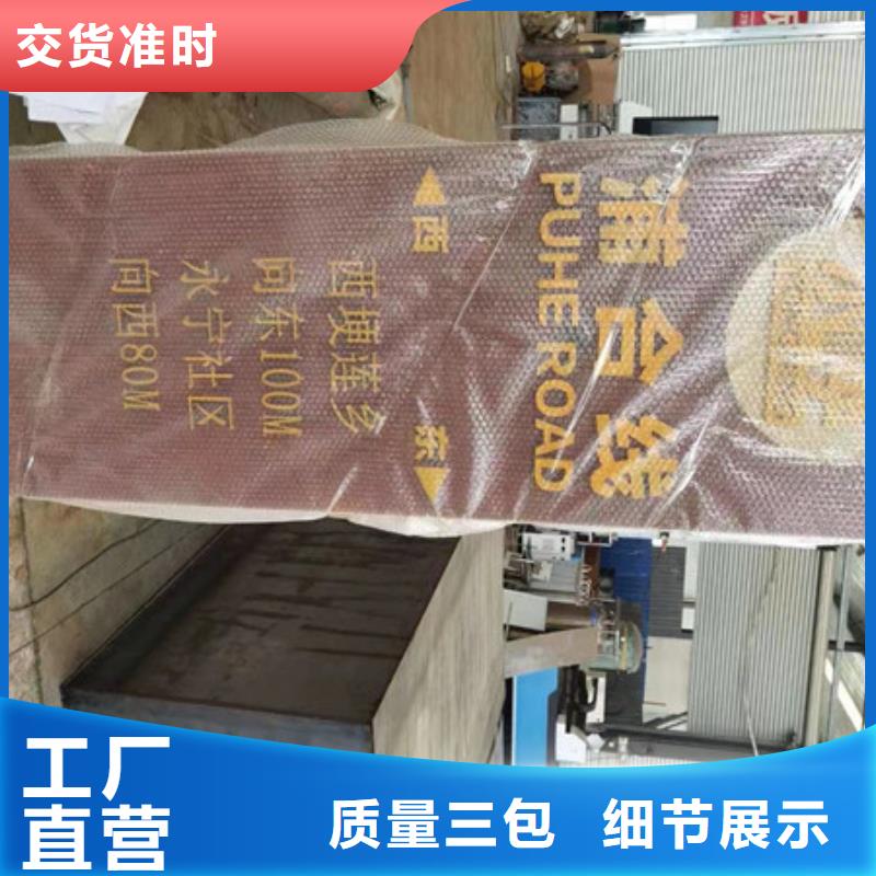 耐候板耐磨钢板价格精工细致打造