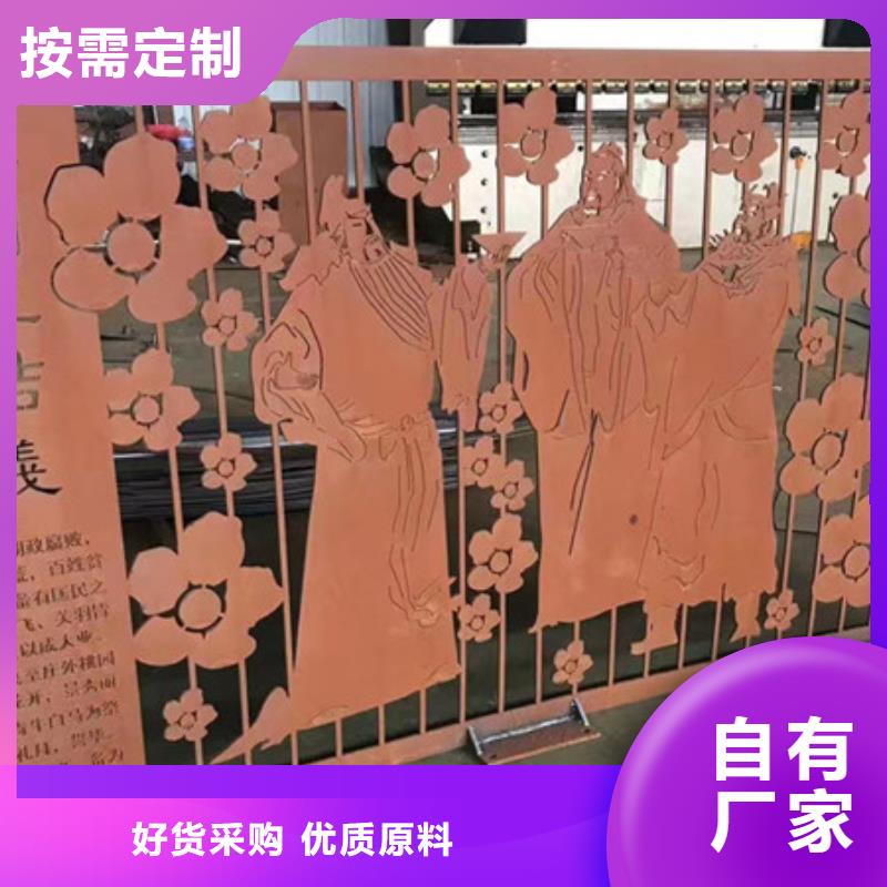 耐候板锅炉容器钢板厂家直销直供
