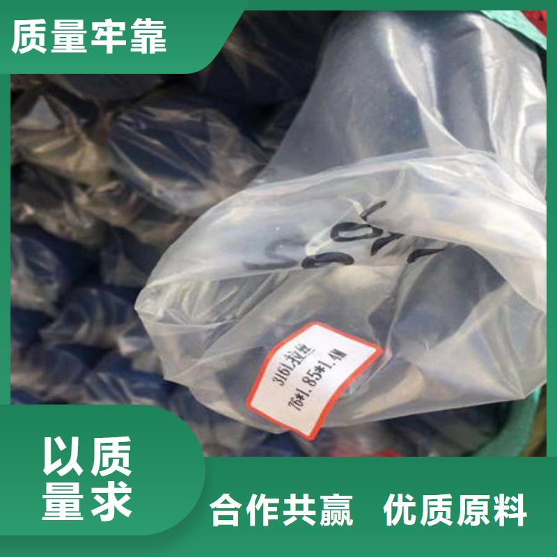 不锈钢装饰管304不锈钢拉丝板就近发货