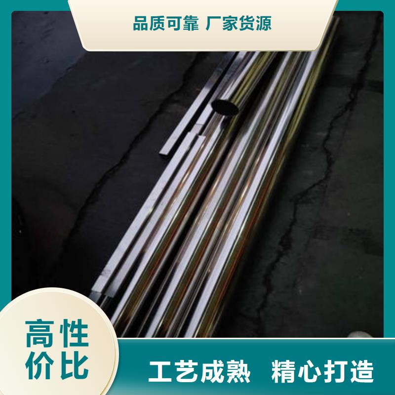 不锈钢装饰管不锈钢304拉丝方管实拍品质保障
