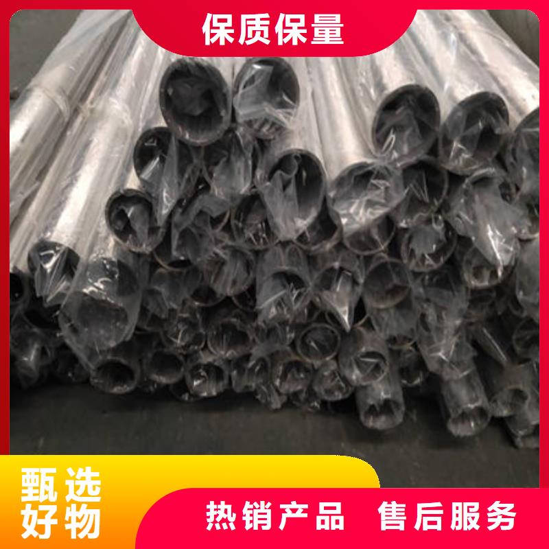 不锈钢装饰管316不锈钢管交货准时
