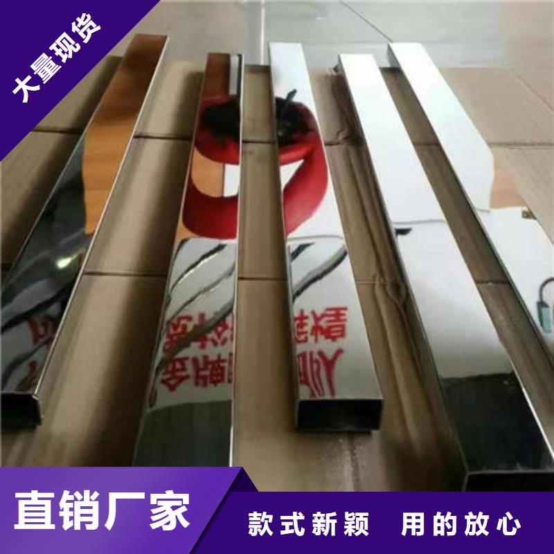 不锈钢装饰管304不锈钢拉丝板就近发货